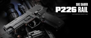 Tokyo Marui P226 Rail