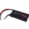 AIRSOFT 7.4V 1300MAH 30C LIPO BATTERY WITH CASE LP013 VAPEXTECH-0