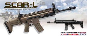 Tokyo Marui Scar L Flat Black (NGRS)