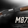 Tokyo Marui Marui M870 Gas Shotgun (Wood Effect)