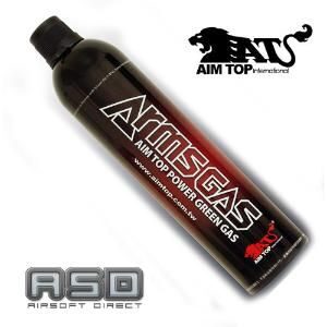 AIM TOP POWER GREEN GAS (1100ML)-0