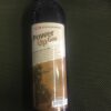 GUARDER GREEN GAS 2000ML-0