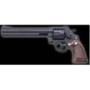 MARUSHIN X CART M29 CLASSIC 8 3/8 INCH (MATTE BLACK)-0