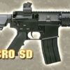SRC M4 MICRO SD-0