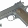 WE 1911 OFFICER EDITION .45-0