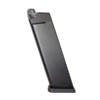 WE G17/18 Series Standard Magazine