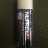 NUPROL UFP PAINT TAN 450ML-0