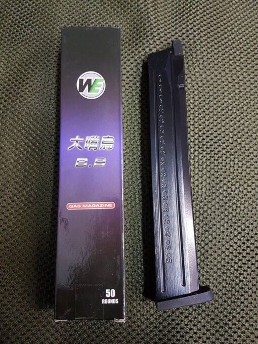 WE M&P EXTENDED MAGAZINE 50 ROUND-0