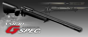 Airsoft Sniper Rifles