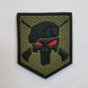 Commando Skull Patch-0
