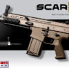 Tokyo Marui SCAR-H Airsoft Direct