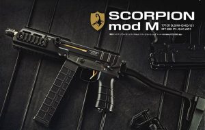 Tokyo Marui Scorpion MOD M