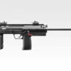 Tokyo Marui PM7A1 AEG