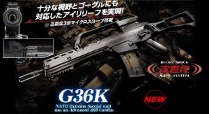 Tokyo Marui G36K (NGRS)