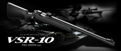 Tokyo Marui VSR-10 Pro