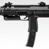 Tokyo Marui MP7A1 GBB