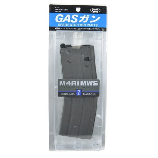 Tokyo Marui M4A1 35 Round Gas Magazine MTR16, Type 89, MWS
