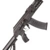 G&G RK74 CQB