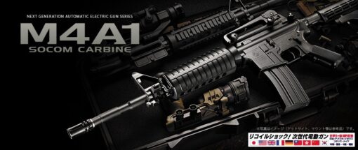 Tokyo Marui M4A1 Socom Electric AEG Rifle