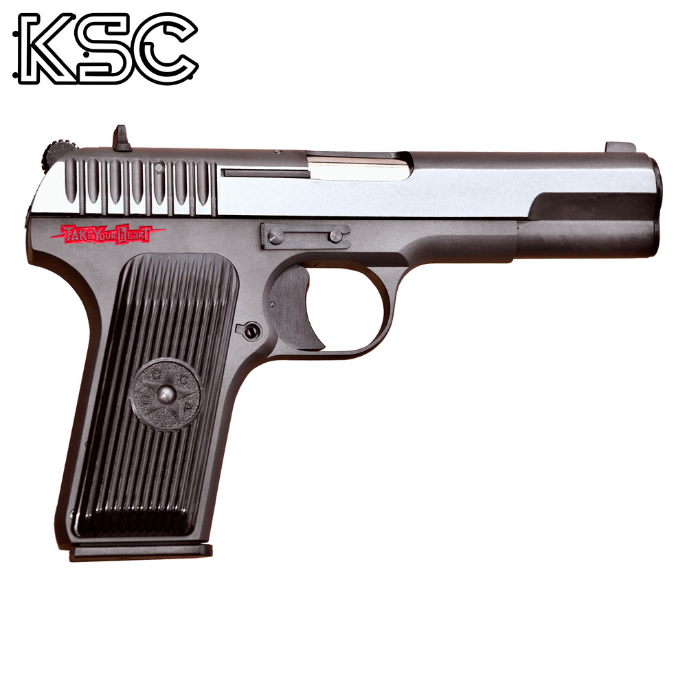 TT33 Persona 5 Joker Model HW Limited Edition - Airsoft Direct