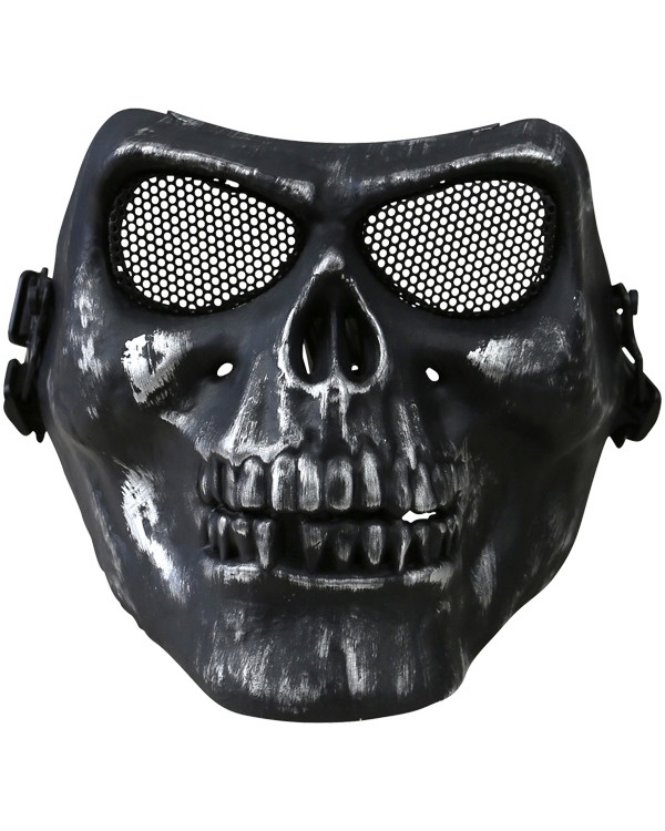 Half Face Skull Mask