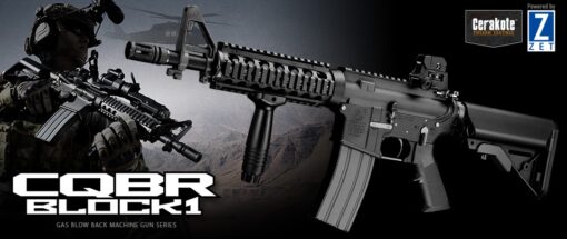 TM CQBR Block 1 GBB Rifle