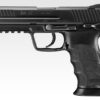 Tokyo Marui HK45 GBB