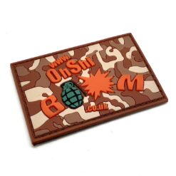Ohshiboom BFG Patch