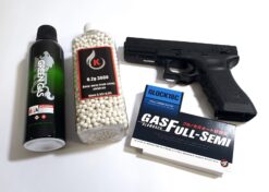 TM G18C Package Deal