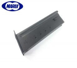 Tokyo Marui Desert Eagle 50AE Spare Magazine