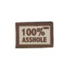 100% PVC Patch Sand/Brown