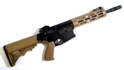 G Combat Machine AEG CM16 Raider 2.0