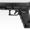 Tokyo Marui G18C GBB Pistol
