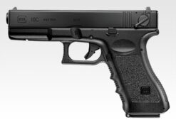 Tokyo Marui G18C GBB Pistol