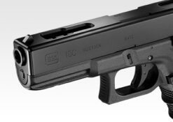Tokyo Marui G18C GBB Pistol