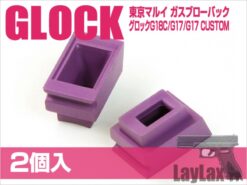 Glock