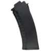 Tokyo Marui AK47 Magazine 90 Round