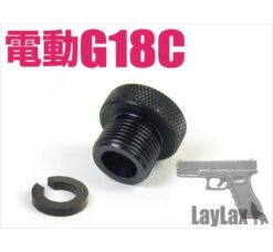 G18C