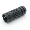 Airsoft rifle parts
