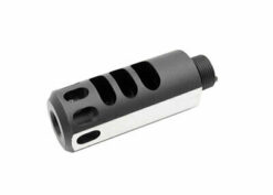 Airsoft rifle muzzle