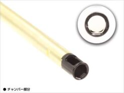 Prometheus Delta Strike Barrel 6.20 (275.5mm)