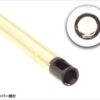 Prometheus Delta Strike Barrel 6.20 (363mm)