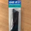 Tokyo Marui 1911 Spare Magazine 26 rounds