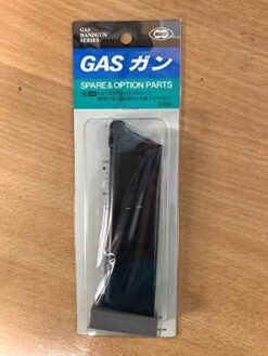 Tokyo Marui 1911 Spare Magazine 26 rounds