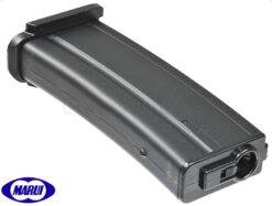 Tokyo Marui MP7A1 50 Round Spare Magazine AEG