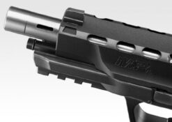 Airsoft gun