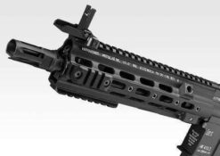 Airsoft rifle