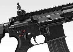 Airsoft rifle
