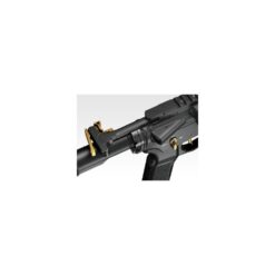 Arisoft rifle