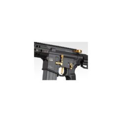 Arisoft rifle